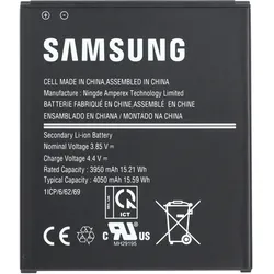 Akku Original Samsung für Galaxy XCover Pro, Typ EB-BG715BBE