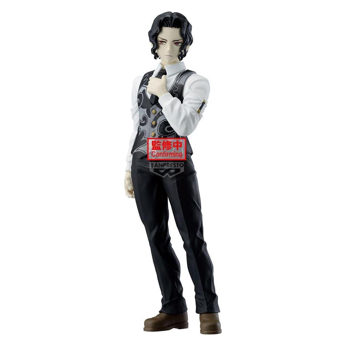 Banpresto Demon Slayer - Muzan Kibutsuji Demon Series (60040)