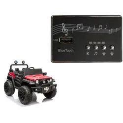 Musikpanel für elektrisches Fahrzeug HC-8988