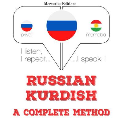 I am learning Kurdish - JM Gardner, Audio, 9782821129771