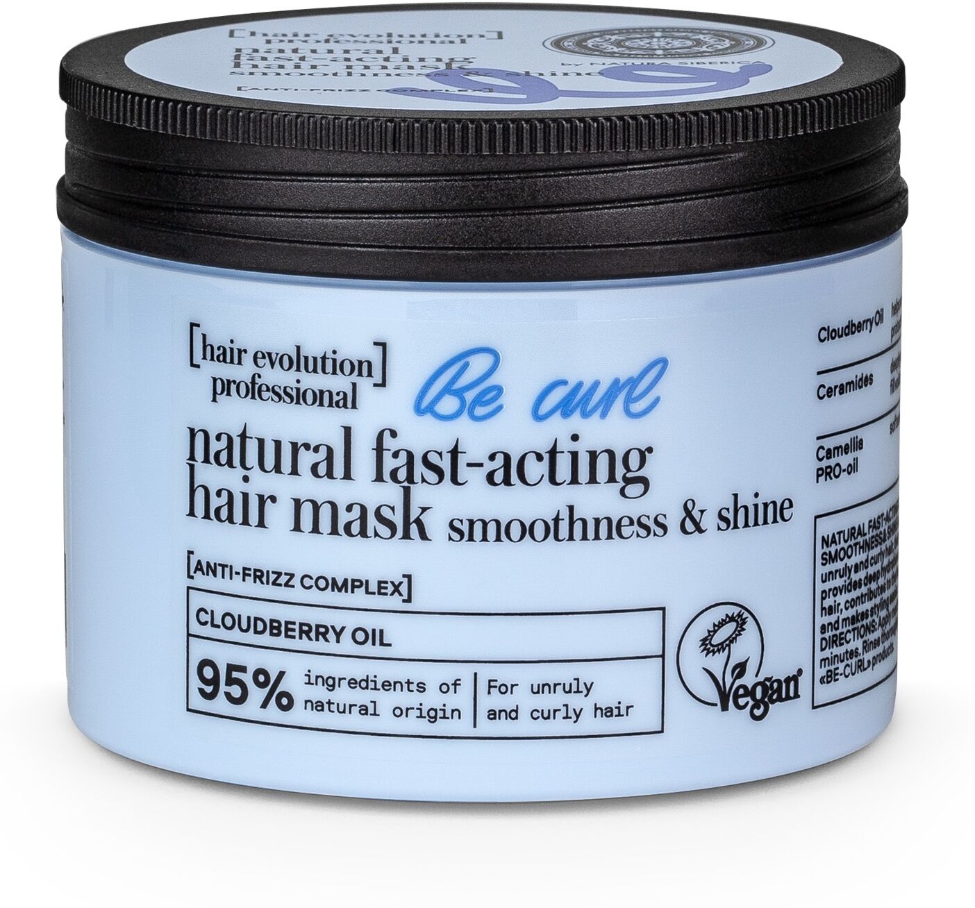 Natura Siberica Quick Action Softness and Shine Hair Mask 150 ml