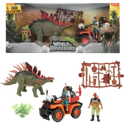 Toi-Toys WORLD OF DINOSAURS Dino + Quad Spielset mit Zubehör ab 3 Jahren Dinos Dinosaurier Kinder