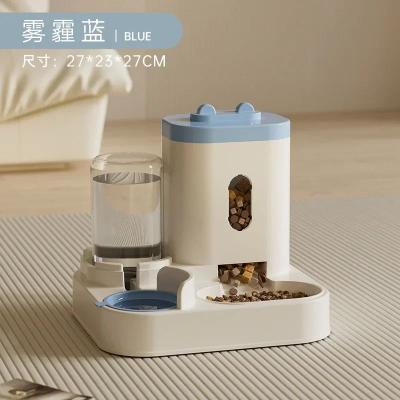 Inspire Curations PetFlow Smart Feeder & Fountain Automatic Pet Feeder With Large Capacity Food Storage blue Large 2l