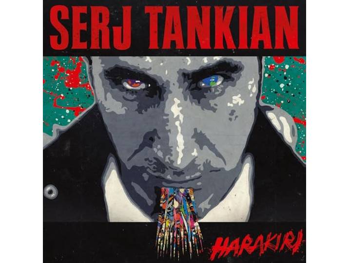 Harakiri