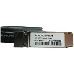 CBO Check Point CPAC-DAC-40G-05M kompatibles BlueLAN DAC QSFP SC252501K0.5M30, Transceiver, Schwarz, Silber