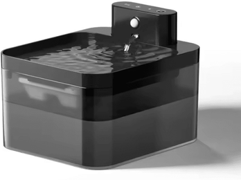 Inspire Curations AquaSense Wireless Automatic Cat Water Fountain With Infrared Sensor black B