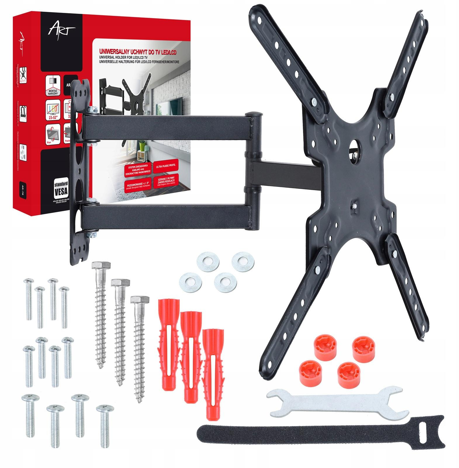 Art AR-78S Universele draaibare TV-beugel voor wandmontage
