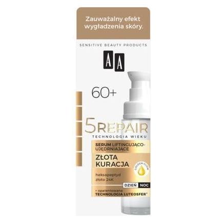 Oceanic AA 5Repair Age Technology Golden Treatment 60+ Lifting Firming Serum 30ml (30 ml) (53886843)