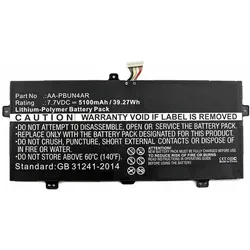 CoreParts Battery for Samsung Laptop (5100 mAh), Notebook Akku, Schwarz