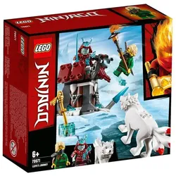 LEGO® NINJAGO® 70671 Angriff des Eis-Samurai