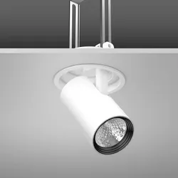 RZB LED-Einbaustrahler 911504.002.2.76