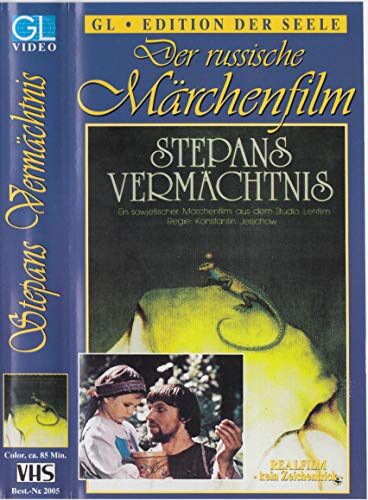 Stepans Vermächtnis [VHS] - Preis vom 11.10.2026 23:13:37 h