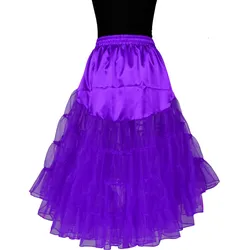 Thetru Knielanger Petticoat violett (One Size)