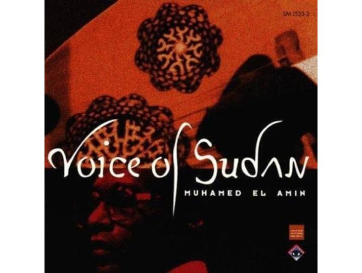 The Voice of Sudan