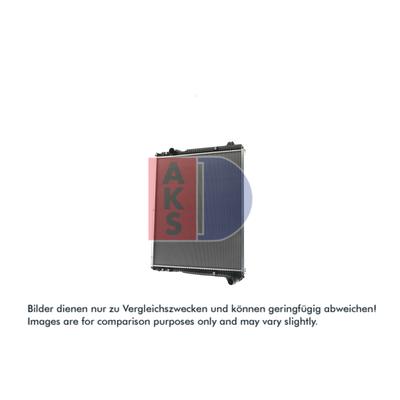 AKS DASIS Kühler, Motorkühlung 270020X