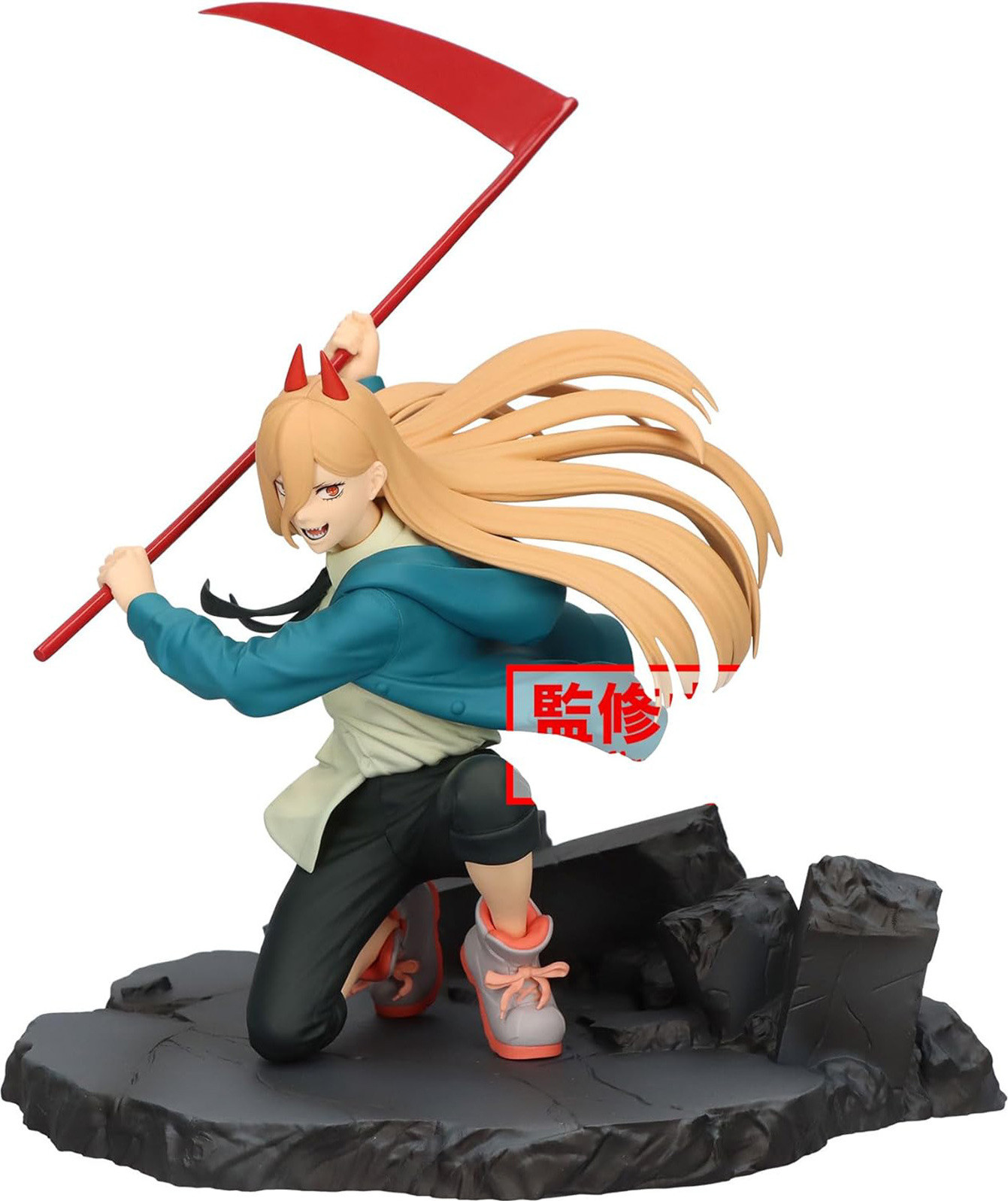 Banpresto Chainsaw Man Vibration Stars Power Figuur