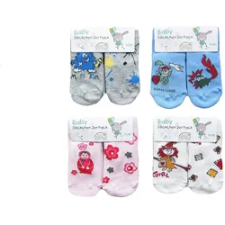 Babysocken 2er Pack