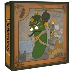 Gurkengeschmack Brettspiel