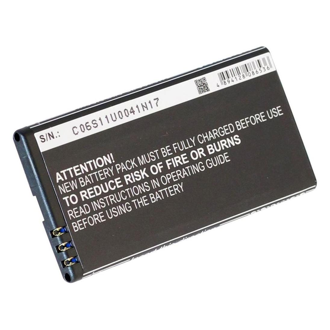 NoName Battery for BL-5H replacement battery (BL-5H)