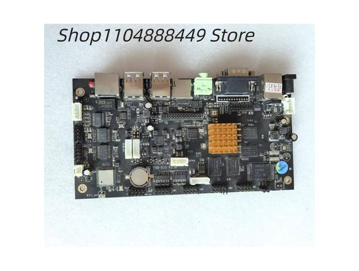 Carte mère YNH-910-V2.0