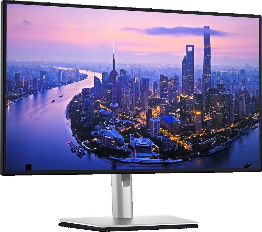 Dell U2725QE Monitor (27 Zoll) 68,58 cm DELL-U2725QE