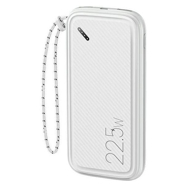 Usams PB56 10000 mAh Power Bank Baltas (US-CD151) (10000 mAh, 22.50 W, 37 Wh) (US-CD151)