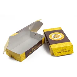 DayBays 1000 Stk. Faltschachteln mit Druck für Baklava Box 250 gr.