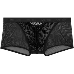 WOH Herren Boxershort - Personal Allure, Trunk, Spitze, Logobund, durchsichtig Schwarz / S