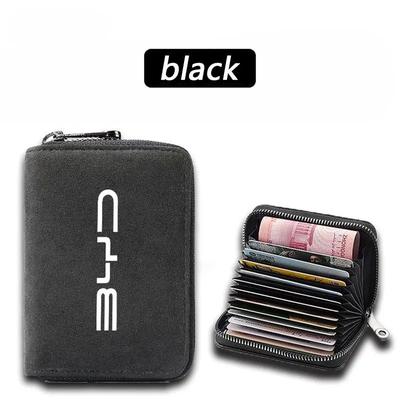 BYD Series Anti Theft Signal Blocking Security Wallet black For Byd