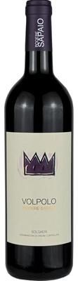 """Podere Sapaio""" """Podere Sapaio Volpolo 2023 Red Wine - Italy"""