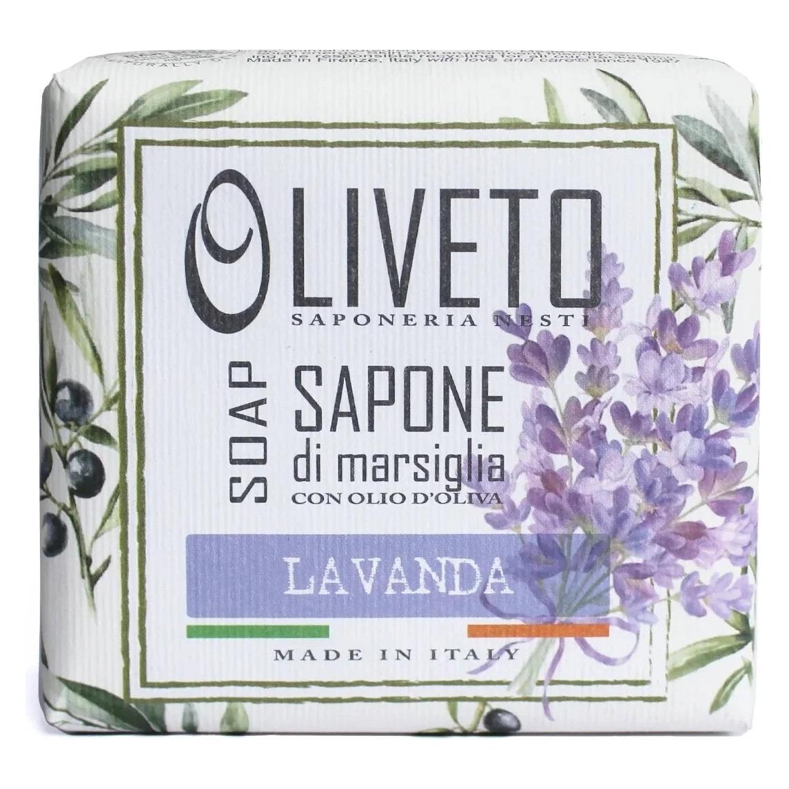 Nesti Dante Oliveto Lavanda, Cleansing & Hydrating, Scented Soap Bar, 200 g Unisex (200 g) (62214881)