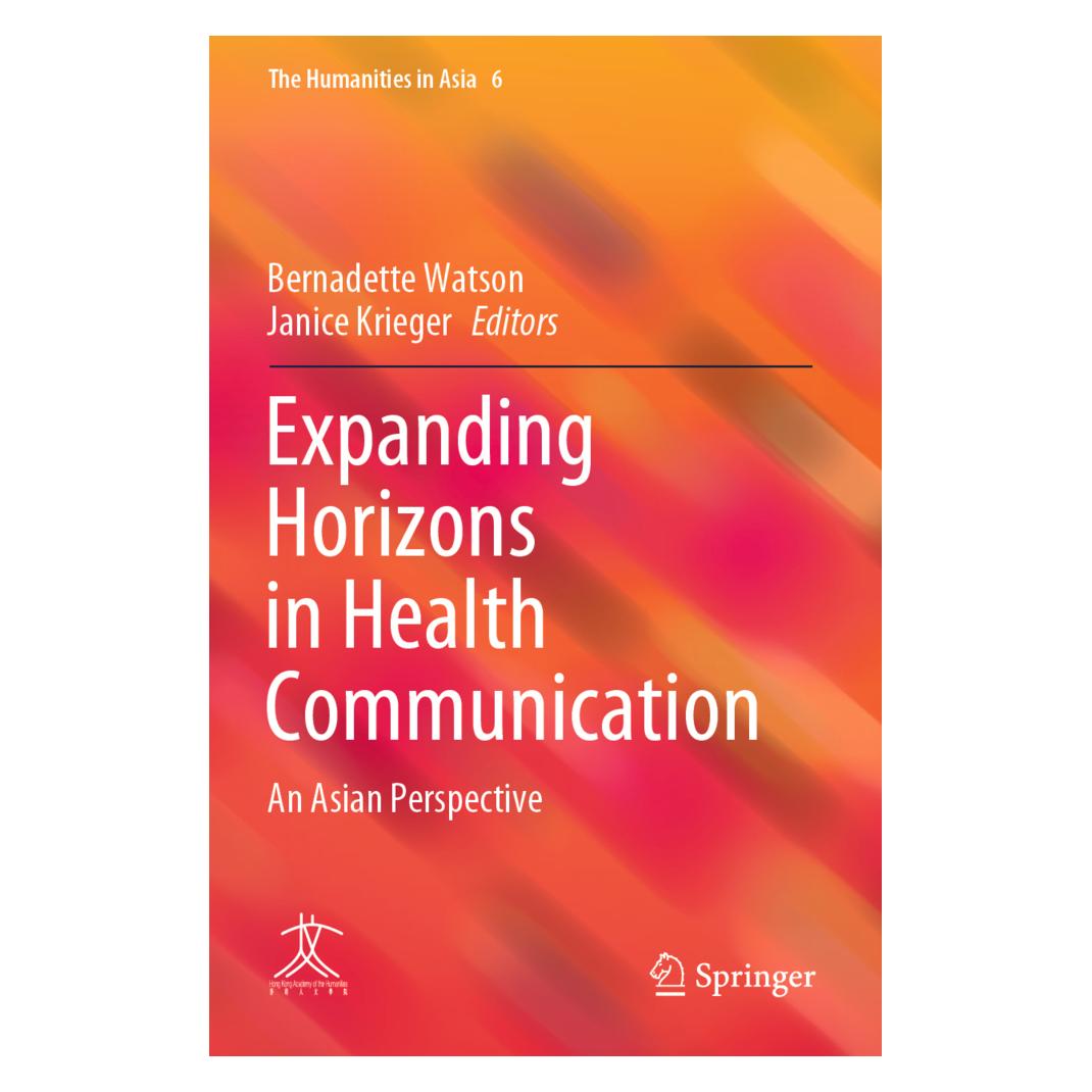 Springer Expanding Horizons in Health Communication (Englisch, Softcover, Bernadette Watson, Janice Krieger) (56189608)