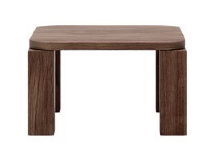 New Works - Atlas Coffee Table
