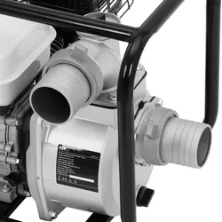 MSW, Wasserpumpe, Wasserpumpe Schmutzwasserpumpe Benzin Motorpumpe 7 PS 3600 U/min 60 m3/h (Gartenpumpe, Klarwasserpumpe, Schmutzwasserpumpe)