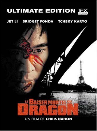 LE BAISER MORTEL DRAGON - Preis vom 11.10.2026 03:10:56 h