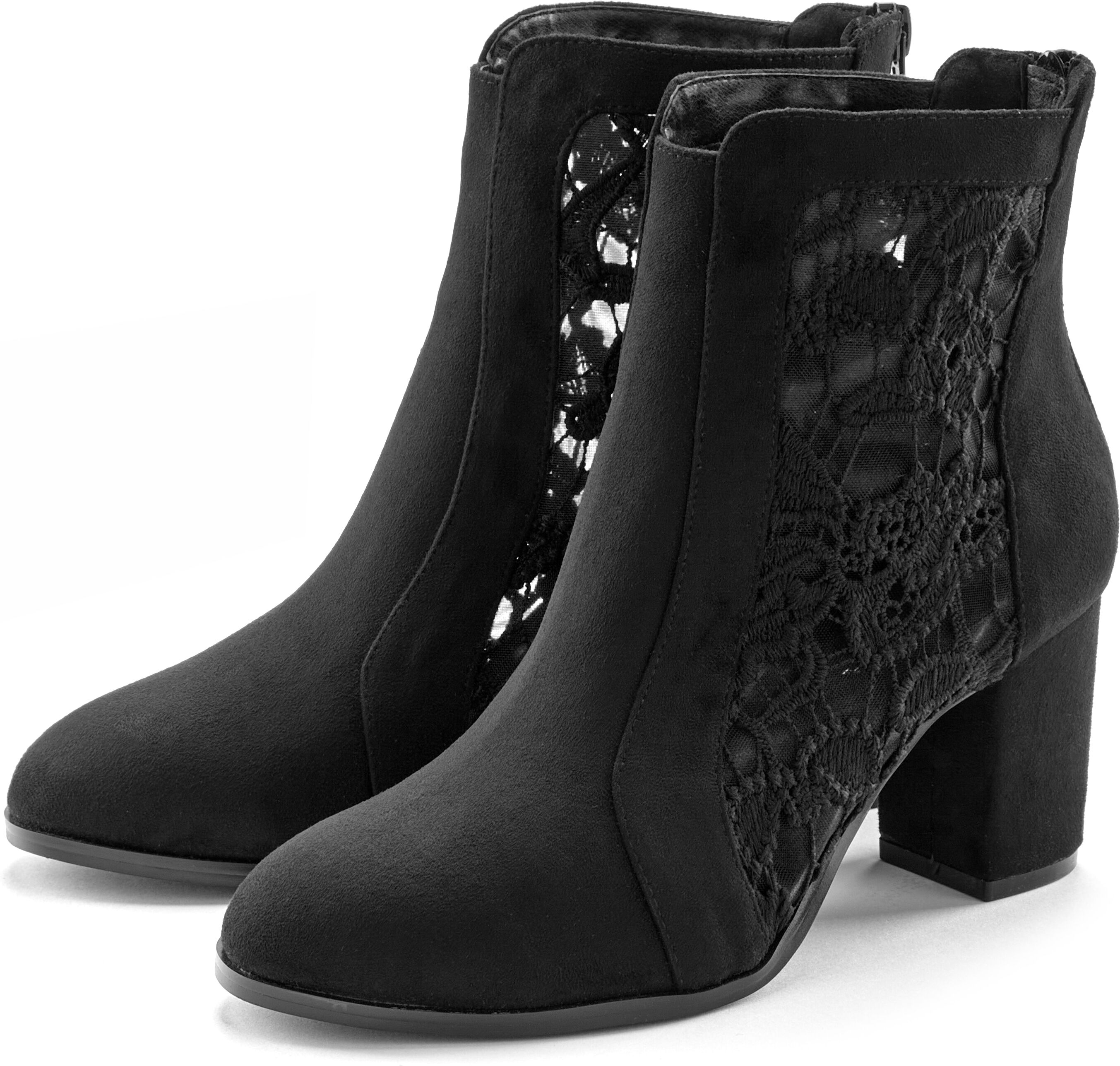 High-Heel-Stiefelette LASCANA "Ankle Boot, Stiefel", Damen, Gr. 39, Textil, schwarz, Obermaterial: 100% Textilmaterial. Decksohle: 100% Lederimitat. Futter: 100% Textilmaterial. Laufsohle: 100% Synthetik, unifarben, Schuhe High-Heel-Stiefelette, mit elega