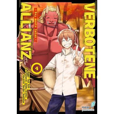 Verbotene Allianz 4, Taschenbuch von Etou Yona,Brother Anikky,Ryuutetsu, Manga Jam Session, 978-3-903427-23-5