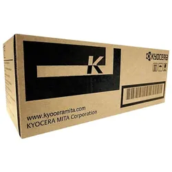 Kyocera MK 710 Wartungskit, Drucker Zubehör
