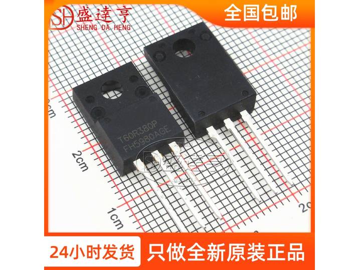 Transistor MOSFET DIP MMFT60R380PCTH T60R380P TO-220F, 10 pièces/lot