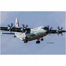 Hobby Boss - Chinese Y-9 - 1:144 - 110 Teile 310174