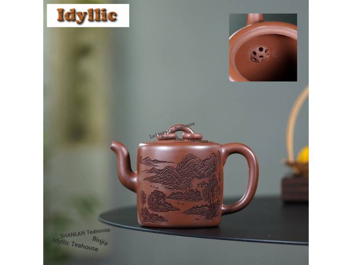 400ml rétro Yixing violet argile théières à la main paysage Double cercle Pot minerai brut violet boue bouilloire chinois Zisha service à thé cadeau