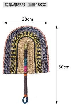 Inspired Living Handwoven Seaweed Boho Wall Decor Fan Nordic Natural Fiber Wall Hanging 5