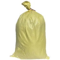 VEPATIM 25x Schwerlastsack Gewebesack Hochwassersack Getreidesack Lagersack PP mit rotem Streifen 500 x 800 mm 30 kg gelb