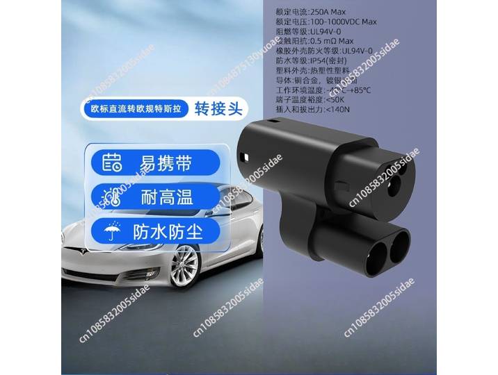 CCS2 à NACS norme européenne type2 EV adaptateur de charge norme européenne DC vers norme européenne pour Tesla