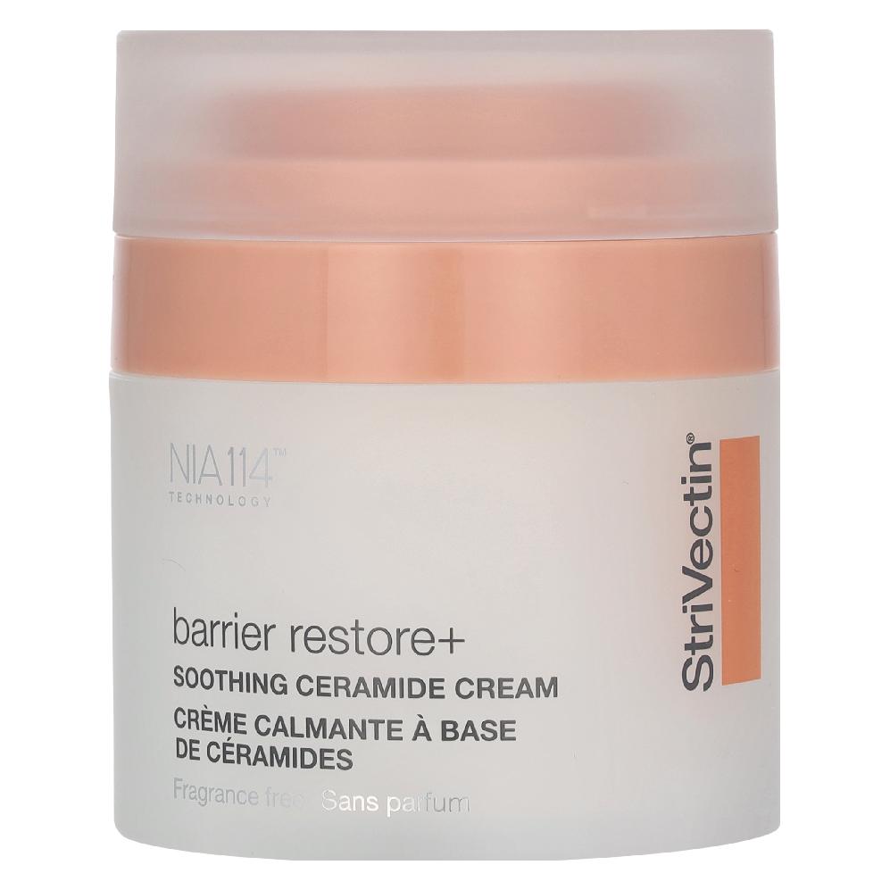 StriVectin Barrier Restore+ (50 ml, Nachtcreme, Tagescreme) (67147721)