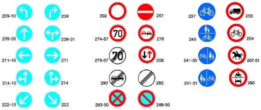 VKZ.222 Ronde 600mm Fahrtrichtung rechts RAL-Gütezeichen Folie RA1 ; ADCO (4251783602332)