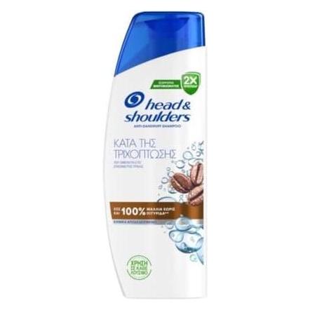 H&S Gesättigter Koffein-Kata-Trichop (Flüssiges Shampoo, 330 ml) (60471950)