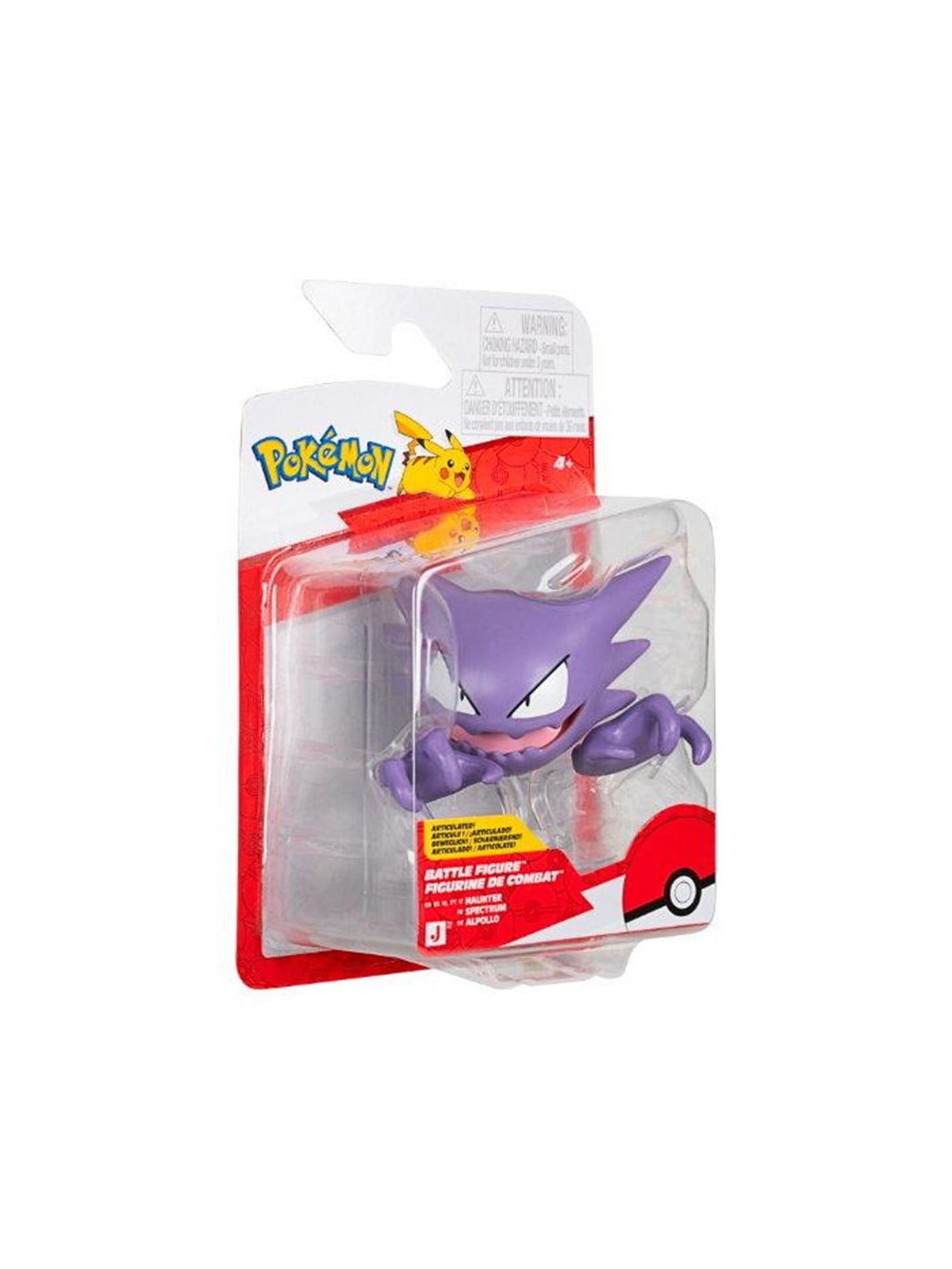 Pokemon Battle Figure Haunter