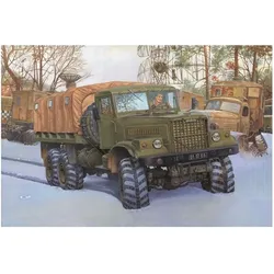 Roden KrAZ-255B