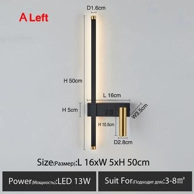 Uplifted Finds Nordic Modern LED Wall Lamps a left warm White (2700 3500k)